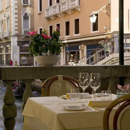 Bonvecchiati Hotel Venice