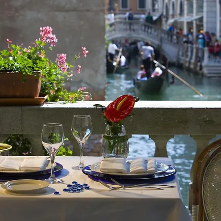 Bonvecchiati 4* Venice